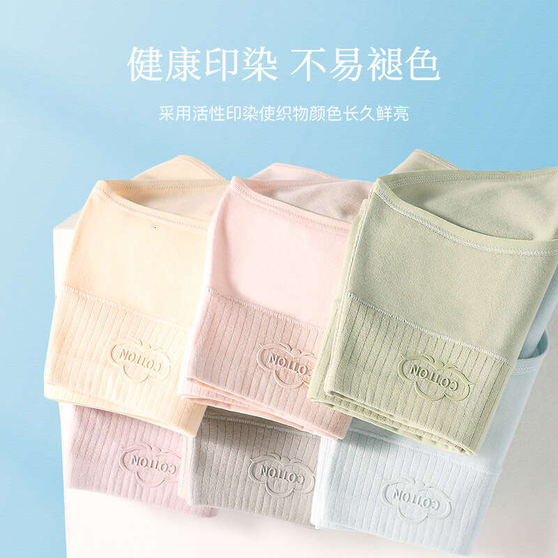 7A Antibacterial Crotch Pure Underwear, Simple Comfortable Women's Triangle Pants, Skin Friendly and Breathable Cotton Underwear for Women Linger