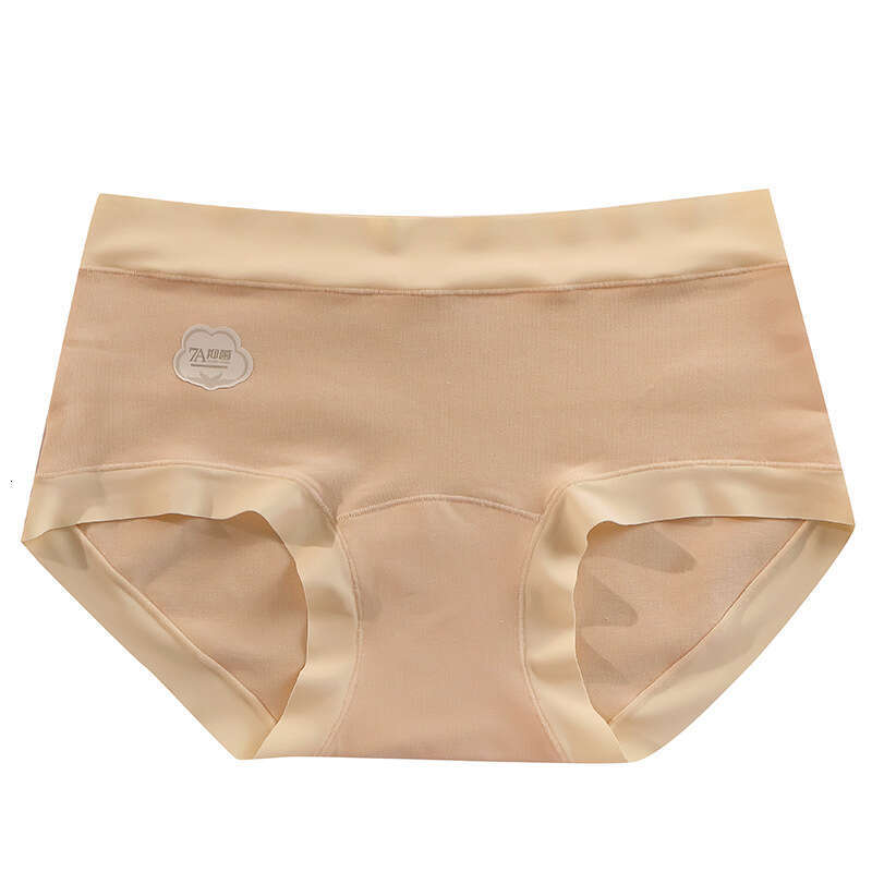 7A Antibacterial Crotch~50 Thread Cotton Polylactic Acid Extended Bottom Women's Underwear, Comfortable and Traceless Underwear for Women Lingeri