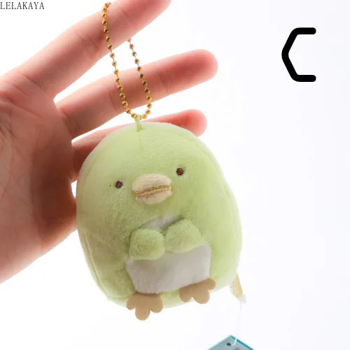 Mini Creative Bag Xmas Pendants Gift Soft Stuffed Sumikkogurashi Sumikko Plush Keychain Animals Kawaii Corner Creature Doll 8cm 240715