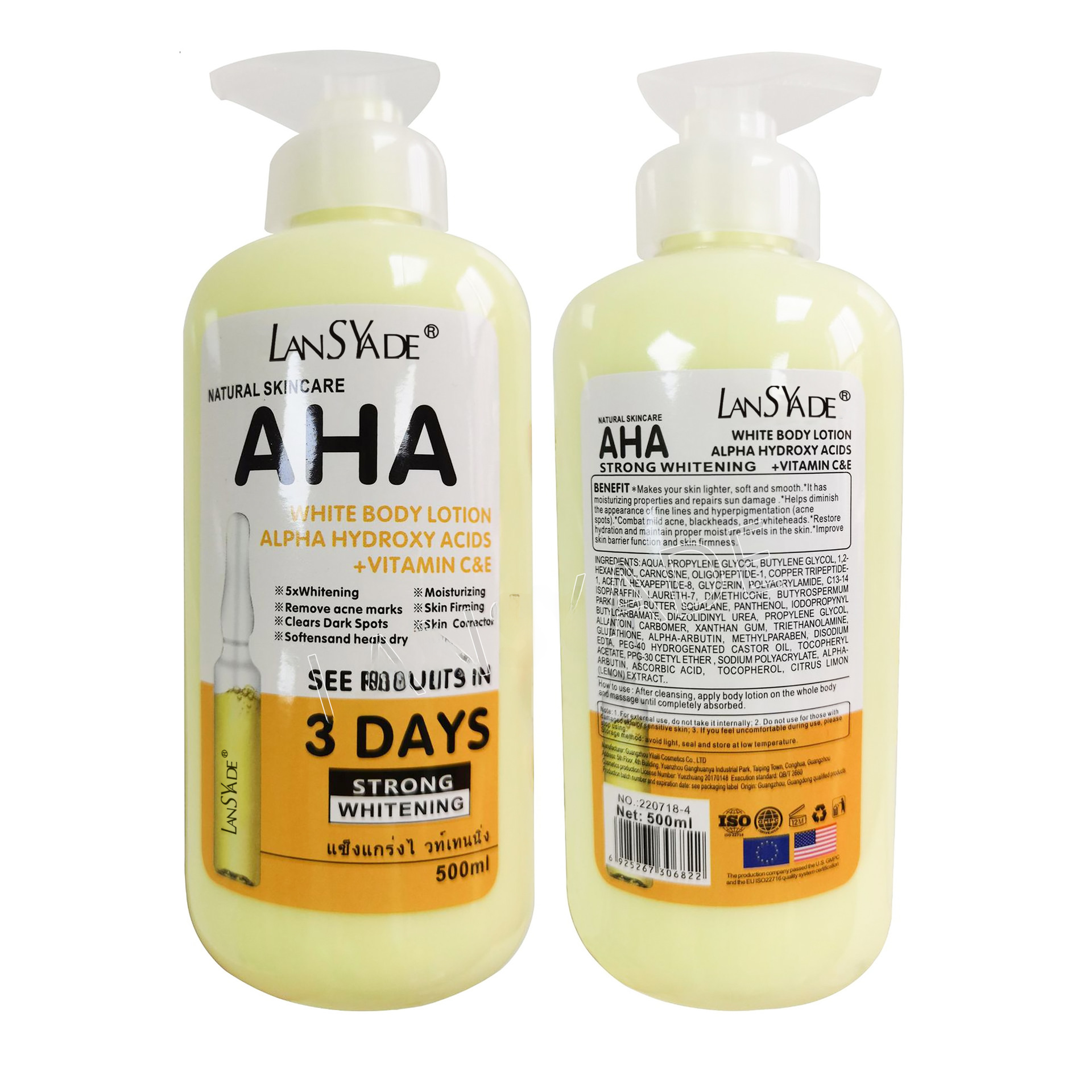 Cross-border AHA fruit acid VC body milk VE beauty skin brightening moisturizer 500ml moisturizing milk foreign trade Wholesale