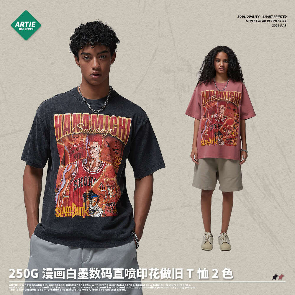 Short-sleeved Half Sleeve Loose Versatile Summer Printing Short Sleeve Streetwear Clothes Women's Backless Stretch Casual Undershirt Man Woman Te