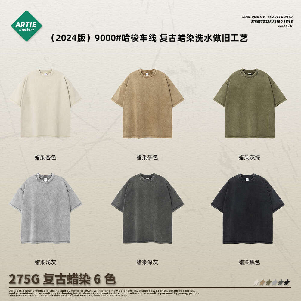 Shirt French Tshirt Best Saller New Merchandise Summer Female O-neck Crop Tops Autumn Brushed Chiffon Plaid Slim-fit Solid Turtleneck Stretch Casual U