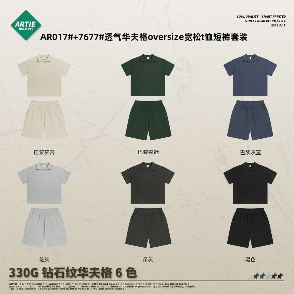 Retro Summer Slim Crop Top Casual Long Sleeve Tee Shirts Women Short Brushed Slim-fit Skinny Base Sleeveless Man Woman Tees Tops Women's T Shirt 