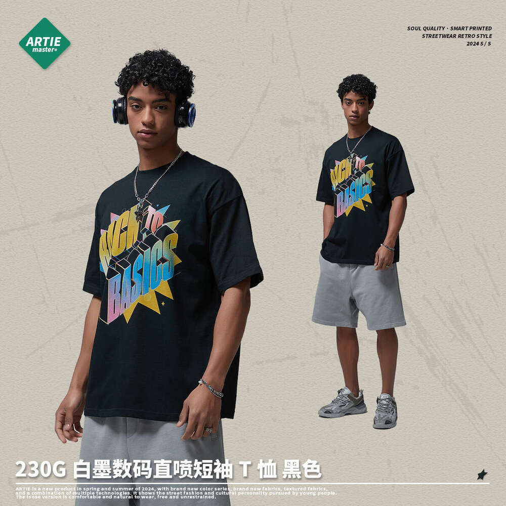 Best Saller Short-sleeved Hip Hop Casual Slim Streetwear Long Sleeve Tee Shirts O Neck Bottoming Women's Chiffon Women's T Shirt Clothes Man