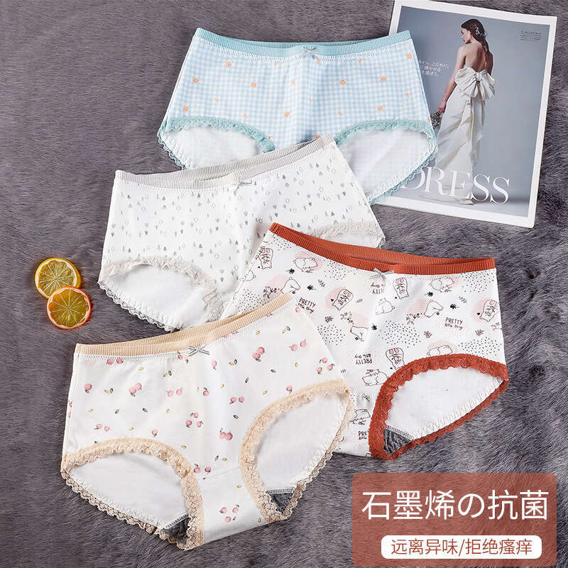 New Lace Edge Mid Waist No Trace Underwear Women's Cotton Triangle Pants Panties Calecon Lingerie Women Underwear Calzoncillos Underwears Woman U