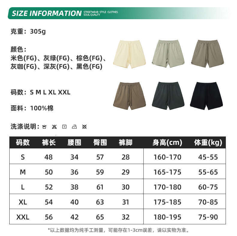 New Merchandise Best Saller Female Loose Versatile Half Sleeve O-neck Crop Tops Slim Crop Top Casual Bottoming Sleeveless Plaid Stripe Man Woman Tees 