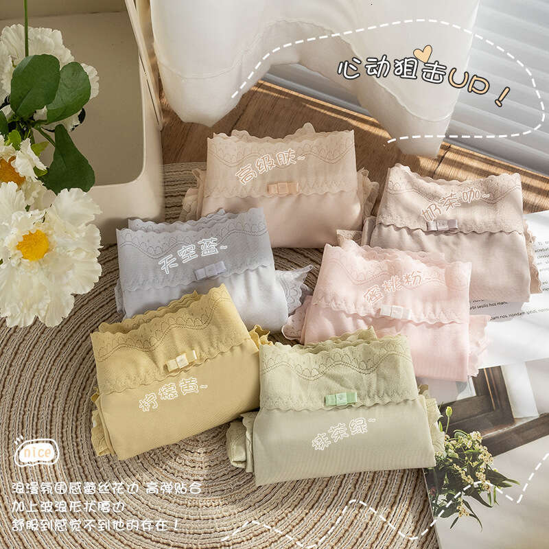 Soft Glutinous Light Luxury Lace High Aesthetic Value, Skin Friendly and Traceless Underwear for Women with Antibacterial Mulberry Silk Crotch Underwe