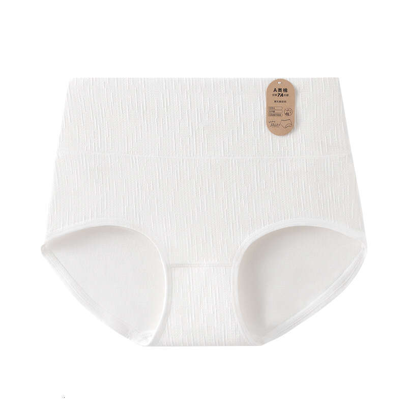A-class Baby Raw Fluorescent 0 Dyeing 7A Polylactic Acid Antibacterial White Cotton Women's Underwear Panties Lingerie Women Underwear Calzoncill