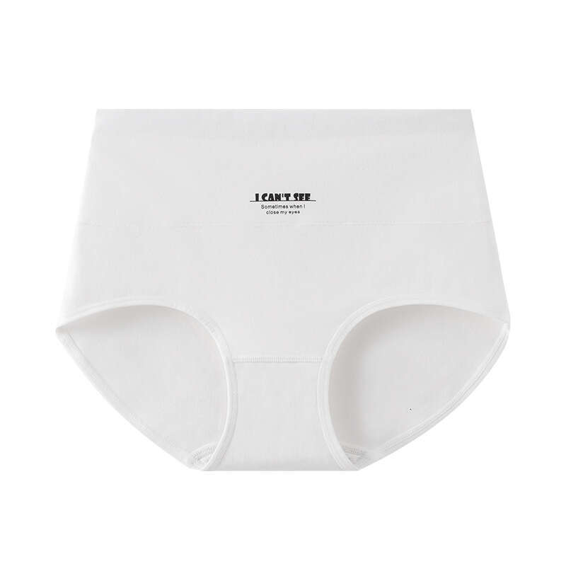 7A Antibacterial Pure Cotton High Waist Women's Underwear, Graphene Crotch, Simple Printed Breathable Underwear for Women Women Underwear Panties