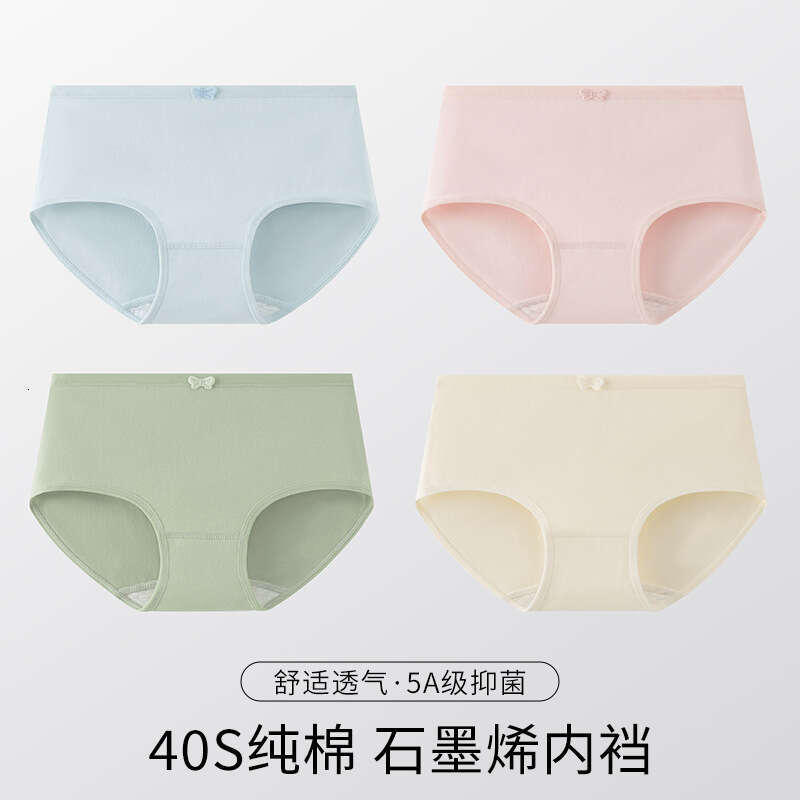 7A Antibacterial Pure Cotton Bow Cute Girl Simple Solid Color Elegant Breathable Underwear Female Calecon Lingerie Underwear Women Calzoncillos Pantie