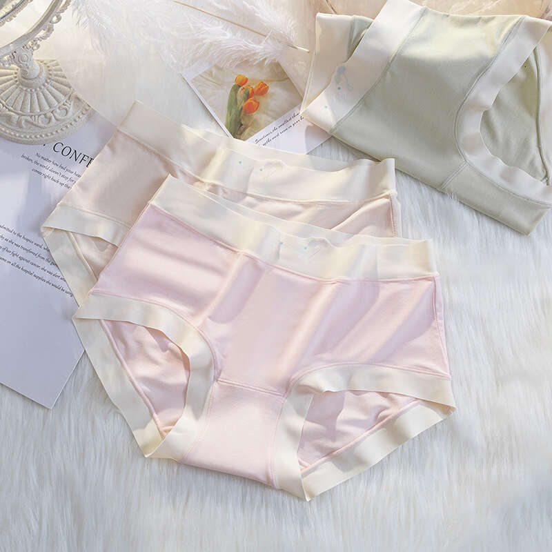 Skin Friendly, Naked, Breathable Girl's Underwear, Comfortable, Antibacterial, Mulberry Silk Crotch, Elegant, Light Luxury, Fairy's Seamless