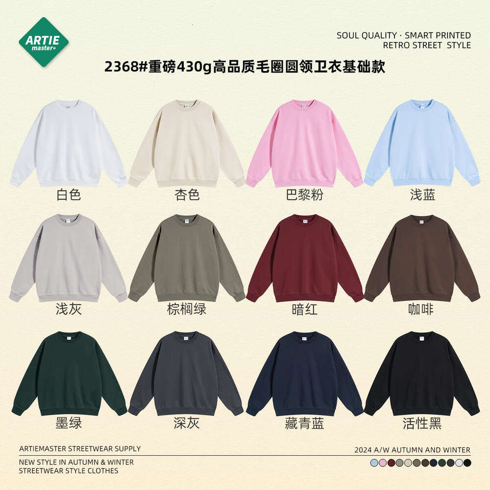 Womens Coat Jacket Womens Jacket Designer Jacket Women New Arrival Washable Retro New Pattern Popular Autumn Dress Women Bifurcated Short Temperament