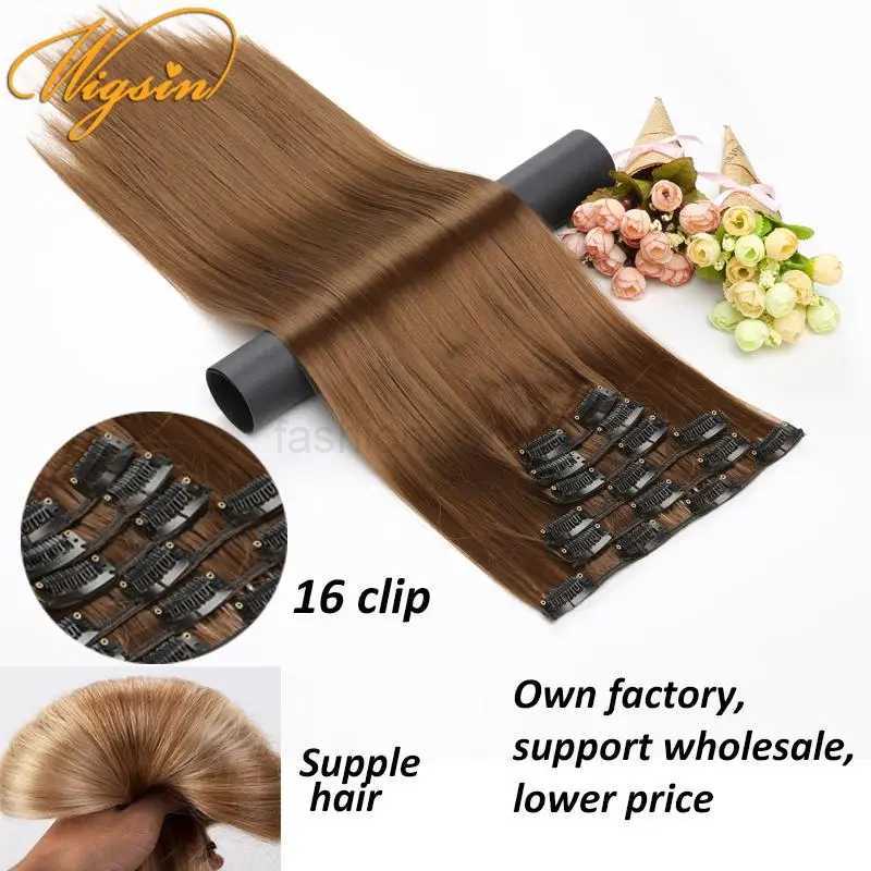 Wigsin synthetic 24 inch long straight 16 clip invisible hair heat-resistant fiber female hairX240719