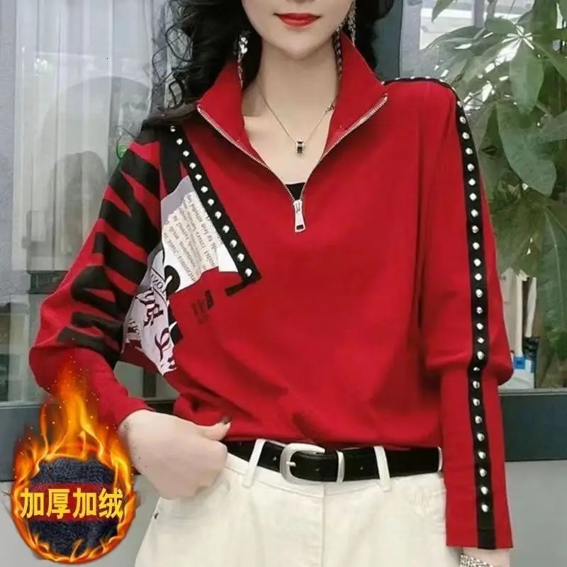 Stand Neck Zipper Hoodie Womens Spring Autumn Fashion Letter Printed Korean Versatile Long Sleeve Rivet Loose Pullover Tops 240713