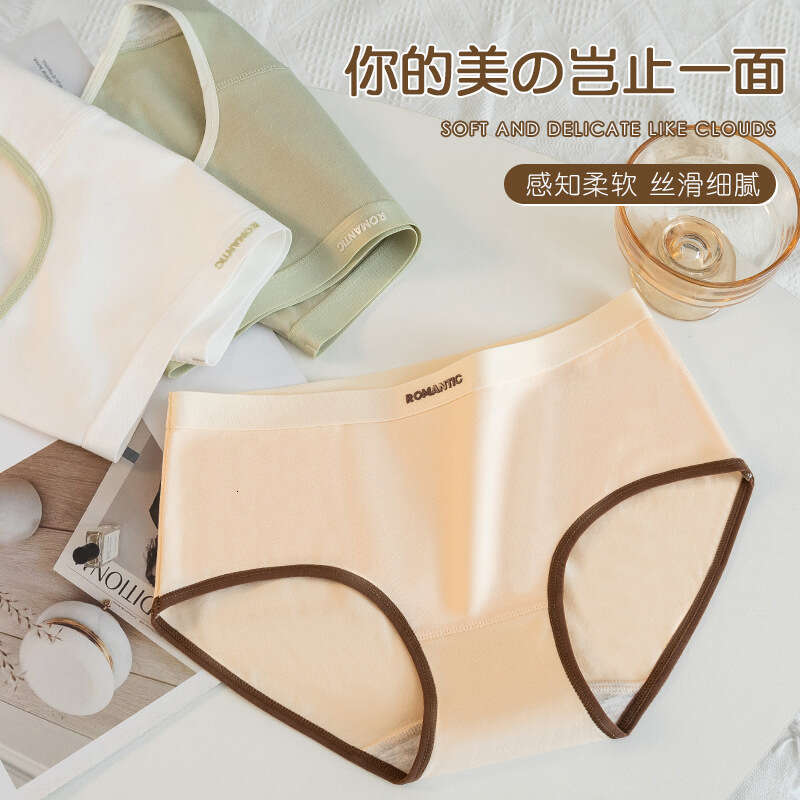 5A Antibacterial Mid Waist Printed Minimalist Pure Underwear Women's Cotton Women Women Underwear Calecon Panties Lingerie Underwears Woman Under
