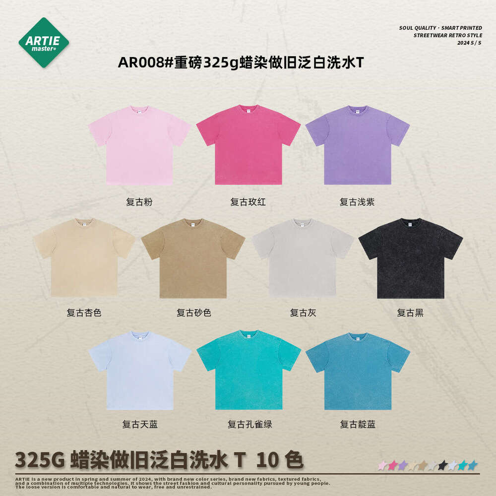 New Merchandise High Street Female Loose Versatile Hollow Out Slim Top Female Brushed Stripe Collar Blouse Stretch Casual Undershirt Graphic T Shirts