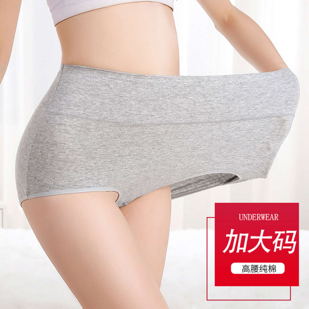 Plus Size Made of Pure Postpartum Women with Tight Abdomen, Cotton for Lifting Buttocks, High Waisted Women's Underwear Panties Underwears Woman 