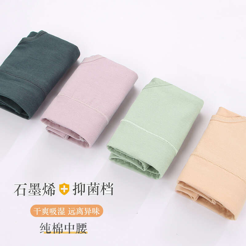 Graphite Pure Cotton Printed Triangle for Women, Mid Waist Antibacterial Underwear Calecon Panties Calzoncillos Underwear Women Lingerie