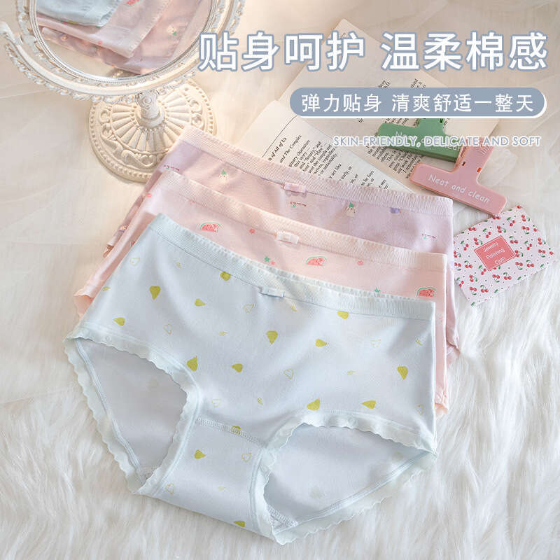 Fresh Women's Floral Cute Girl 7A Antibacterial Pure Cotton Underwear Women Women Underwear Calzoncillos Panties Calecon Lingerie Underwears Woma