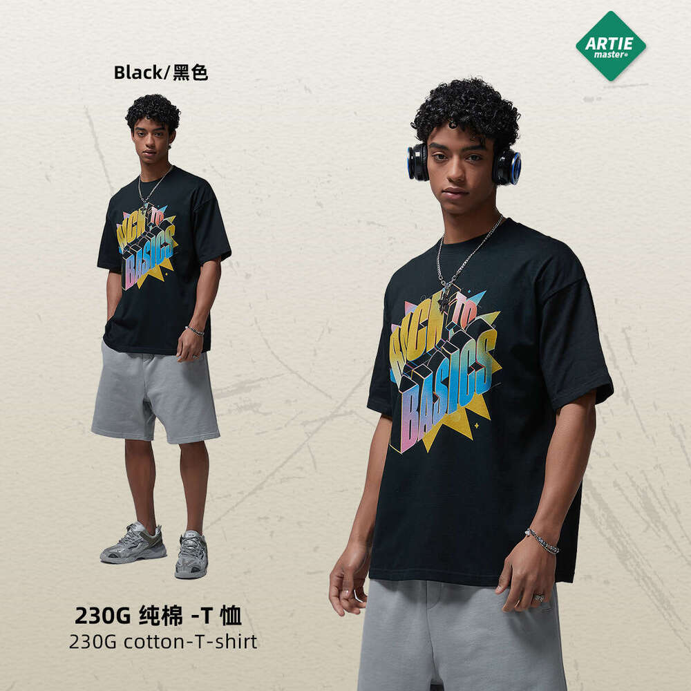 Best Saller Short-sleeved Hip Hop Casual Slim Streetwear Long Sleeve Tee Shirts O Neck Bottoming Women's Chiffon Women's T Shirt Clothes Man