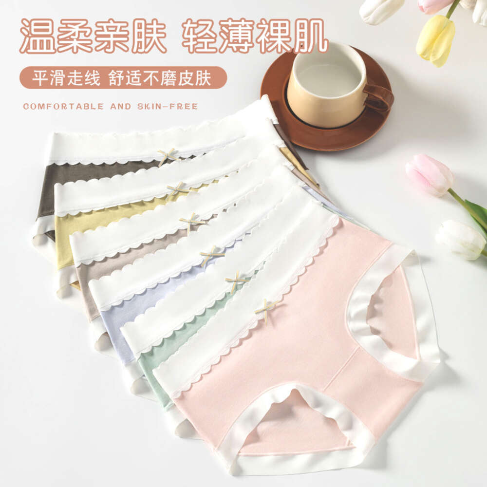 Skin friendly, naked, breathable women's with mulberry silk crotch and human cotton underwear, comfortable, elegant, light luxury, seamless under