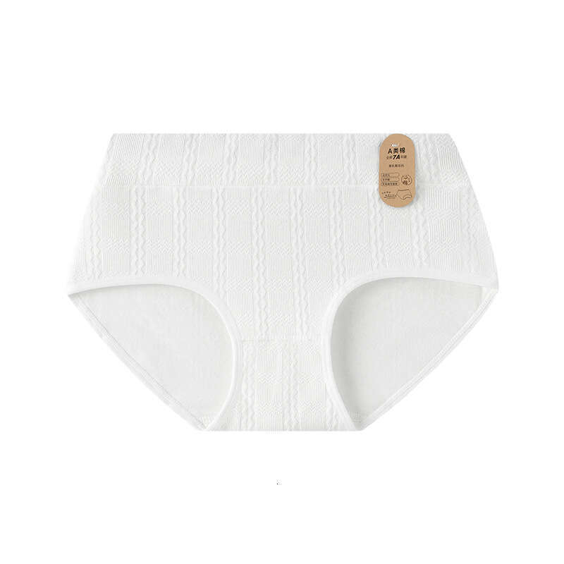 A-class Baby Cotton 0 Fluorescent Dyeing 7A Polylactic Acid Antibacterial White Women's Underwear Calecon Lingerie Underwear Women Underwears Wom