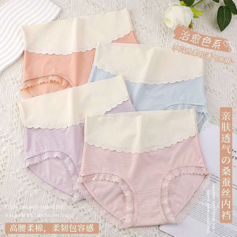 Comfortable Mulberry Silk Crotch Women's High Waisted Underwear, Lace Edge Seamless Triangle Pants for Women Calzoncillos Women Underwear Underwe