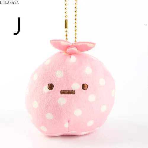 Mini Creative Bag Xmas Pendants Gift Soft Stuffed Sumikkogurashi Sumikko Plush Keychain Animals Kawaii Corner Creature Doll 8cm 240715