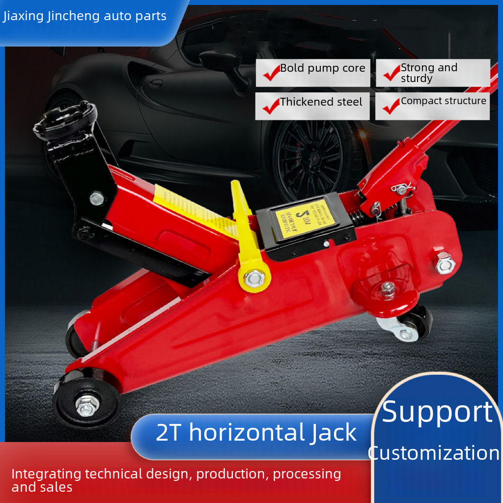 2T horizontal hydraulic jack 2T Jack household tire changing tools auto repair supplies wholesale 6.5kg