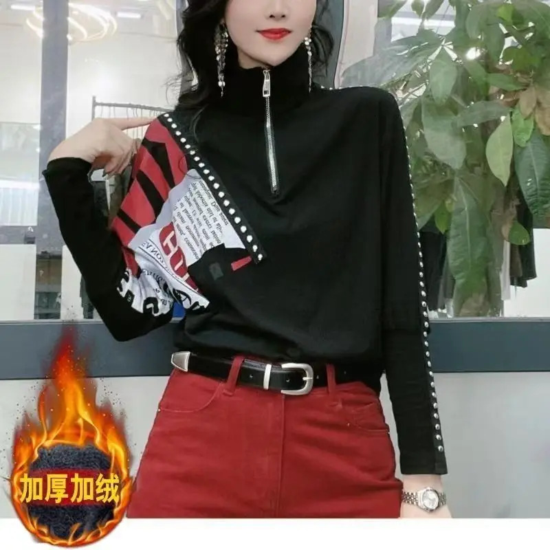 Stand Neck Zipper Hoodie Womens Spring Autumn Fashion Letter Printed Korean Versatile Long Sleeve Rivet Loose Pullover Tops 240713