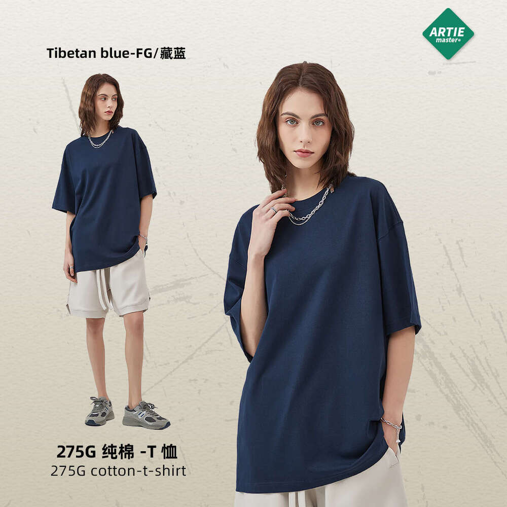 Tee Shirt New Merchandise Female Spring Fashion Slim Crop Top Casual Sports Fitness Autumn Lace Couples Slim-fit Man Woman Tees Tops Street Activity C