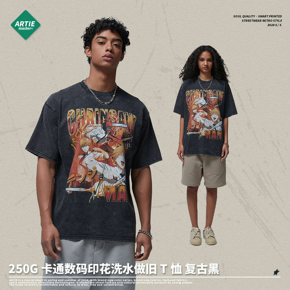T Shirt Designer T Shirt Best Saller New Merchandise Spring Half Sleeve Fashion Casual Slim Streetwear Long-sleeved O Neck Backless Lace Stripe Solid 
