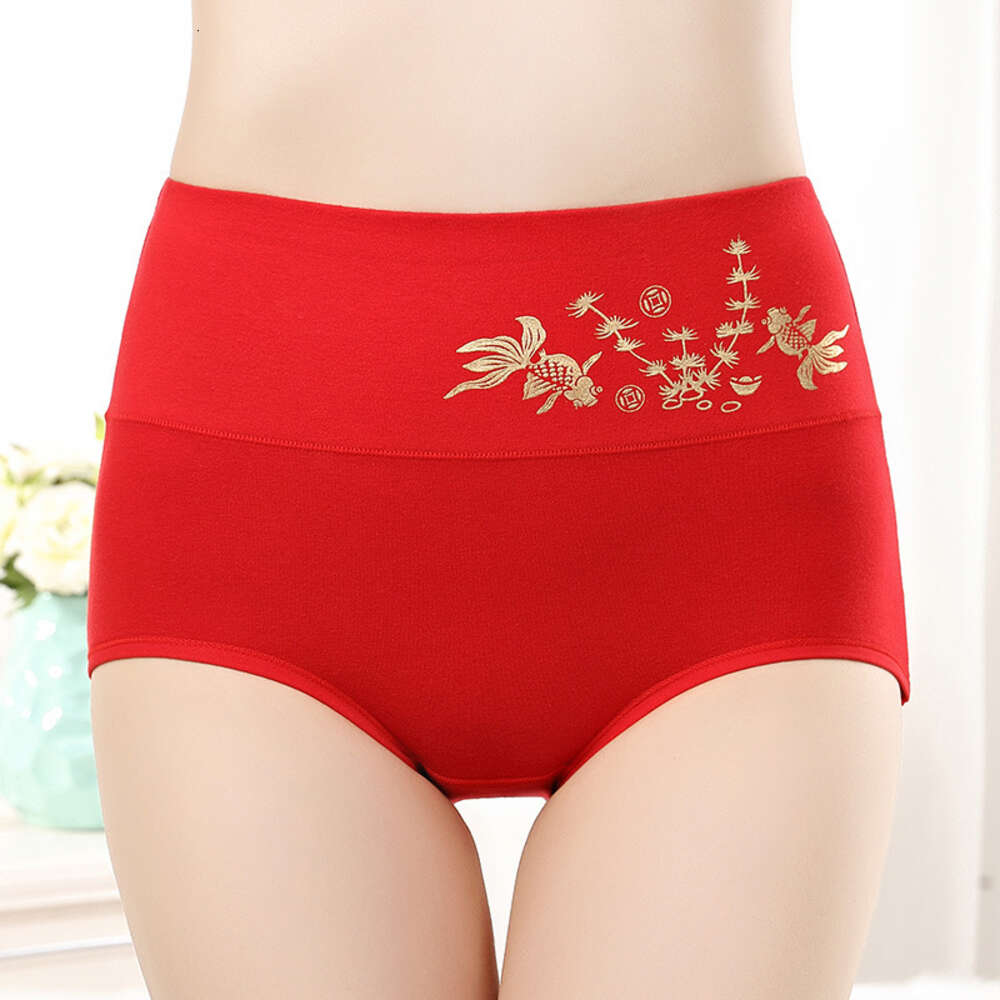 High Waisted Hot Stamping Pure Cotton, Zodiac Year Underwear, Festive Big Red Koi Print Underwear Lingerie Women Underwear Panties Underwears Woman Ca