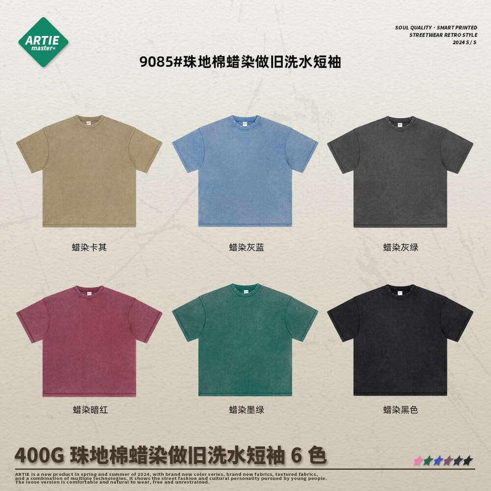 New Merchandise Summer Spring Casual Slim Streetwear O-neck Crop Tops Brushed Pure Cotton Stripe Round Neck Slim-fit Women's T Shirt Clothes Grap