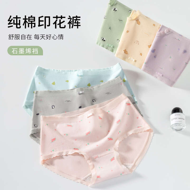 Countryside Style Pure Cotton Printed Cute Girl Underwear, 5A Antibacterial Breathable Women's Underwear Calzoncillos Lingerie Underwears Woman W