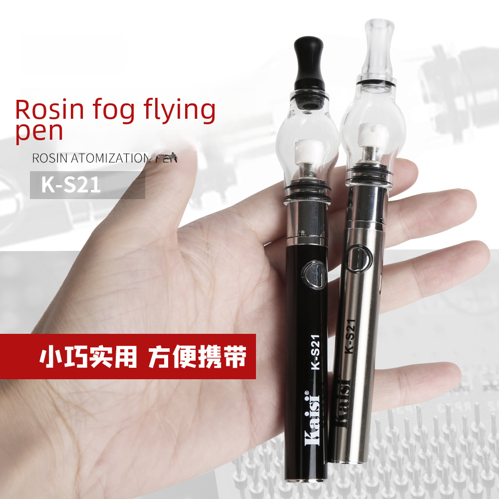 kaisik-s21 soldering iron-free flux rosin atomizing pen motherboard chip soldering short circuit detector