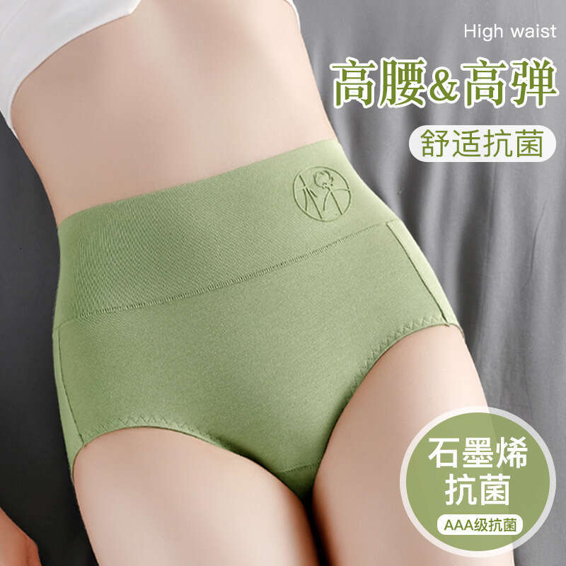 Graphite Antibacterial Made of Pure Cotton Triangle for Women's High Waist Compression Underwear Panties Underwears Woman Women Underwear Lingeri