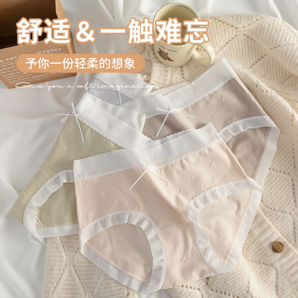 5A Antibacterial Cotton Comfortable Breathable Love Cute Girls' Lace Edge Non Trace Women's Underwear Women Underwear Underwear Women Calzon