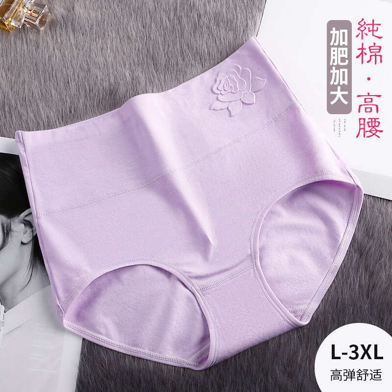 Pure Cotton Triangle Pants Embossed Postpartum High Waisted Abdominal Large Size Underwear Underwear Women Panties Women Underwear Calecon Calzoncillo