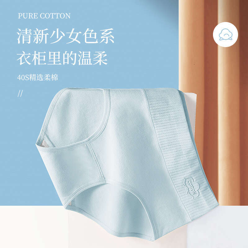 7A Antibacterial Crotch Pure Underwear, Simple Comfortable Women's Triangle Pants, Skin Friendly and Breathable Cotton Underwear for Women Linger