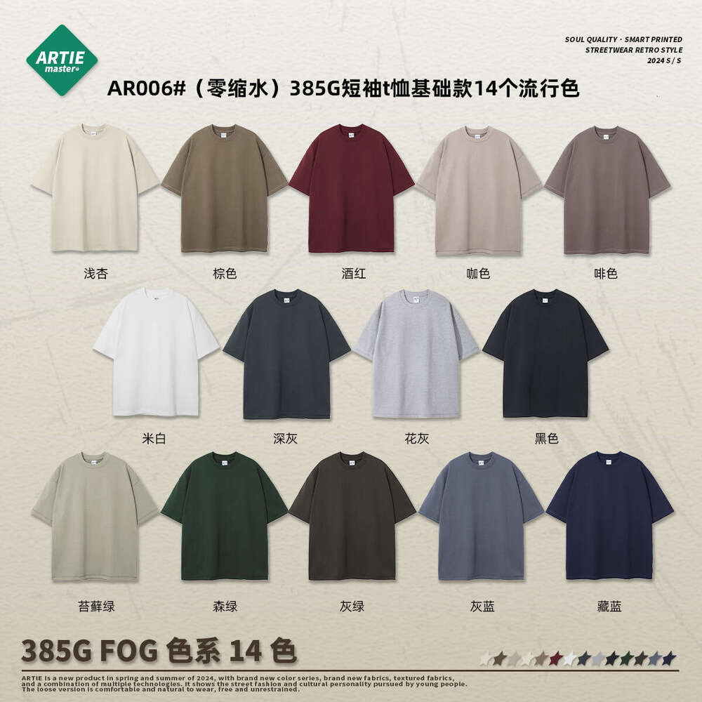 Best Saller Short-sleeved Fashion Spring Long Sleeve Tee Shirts Quick Drying Sports Fitness Round Neck Skinny Base Collar Blouse Women's T Shirt 