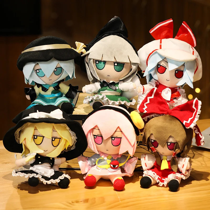 20CM Japan Anime TouHou Project Hakurei Reimu Kirisame Komeiji Koishi Cosplay Plush Doll Cute Stuffed Sitting Dolls Gifts 240719