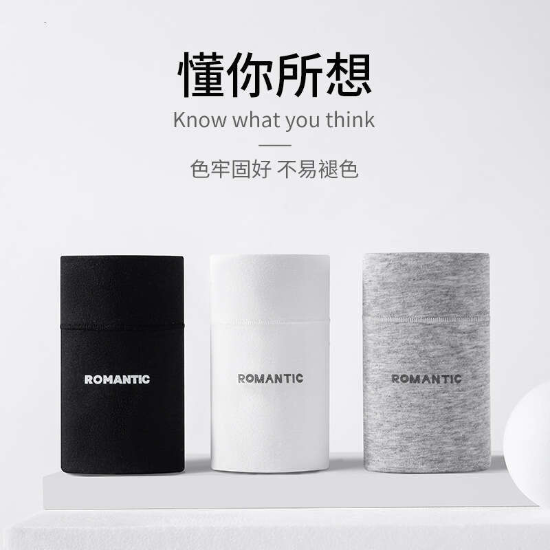 Minimally clean and cool 5A antibacterial crotch pure cotton white-collar business comfortable women's underwear