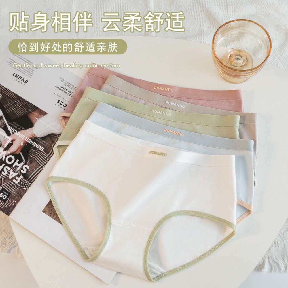 Independent Packaging 5A Antibacterial Pure Mid Waist Contrasting Women's Simple Underwear Cotton Women Women Underwear Lingerie Calecon Calzonci