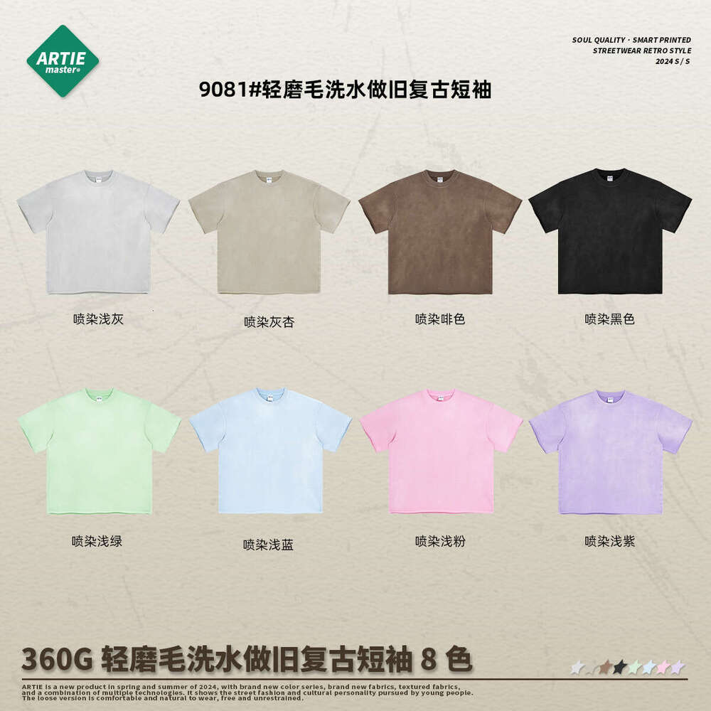Best Saller New Merchandise Half Sleeve Fashion Summer Casual Slim Streetwear Bottoming Women's Backless Couples Street Activity Crop Tops2 Solid