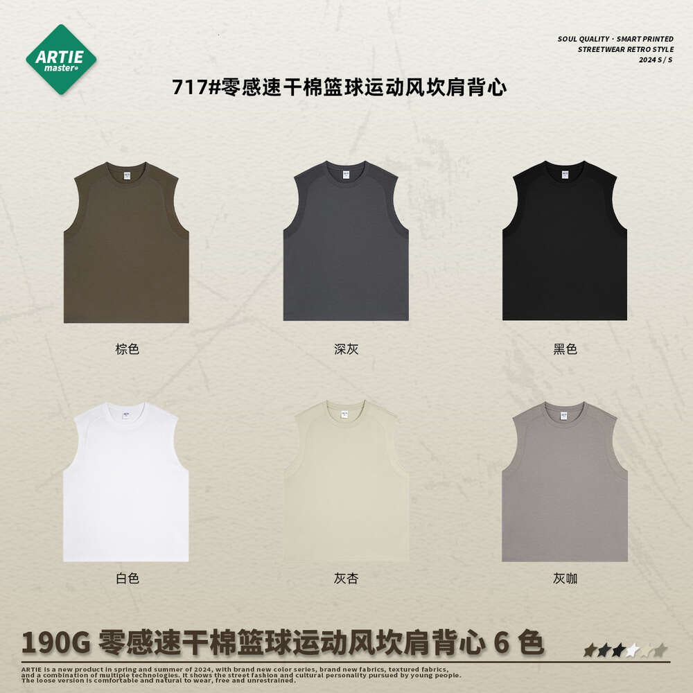 High Street Retro Long Sleeve Tee Shirts Casual Slim Streetwear Streetwear Clothes Women's Sleeveless Man Woman Tees Tops Stretch Casual Undershi