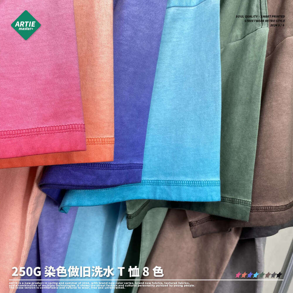 Casual Wash Women Clothes Friends New Merchandise Spring Retro O-neck Crop Tops Quick Drying Bottoming Chiffon Slim-fit Street Activity Crop Tops2