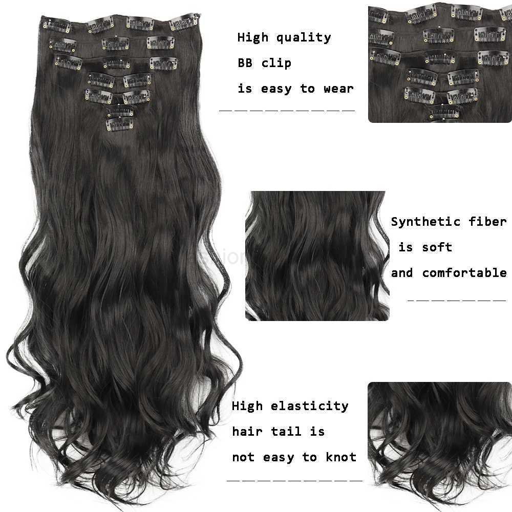 Synthetic long curly wavy hair 16 clip heat-resistant synthetic fiber hair ExtensionX240719