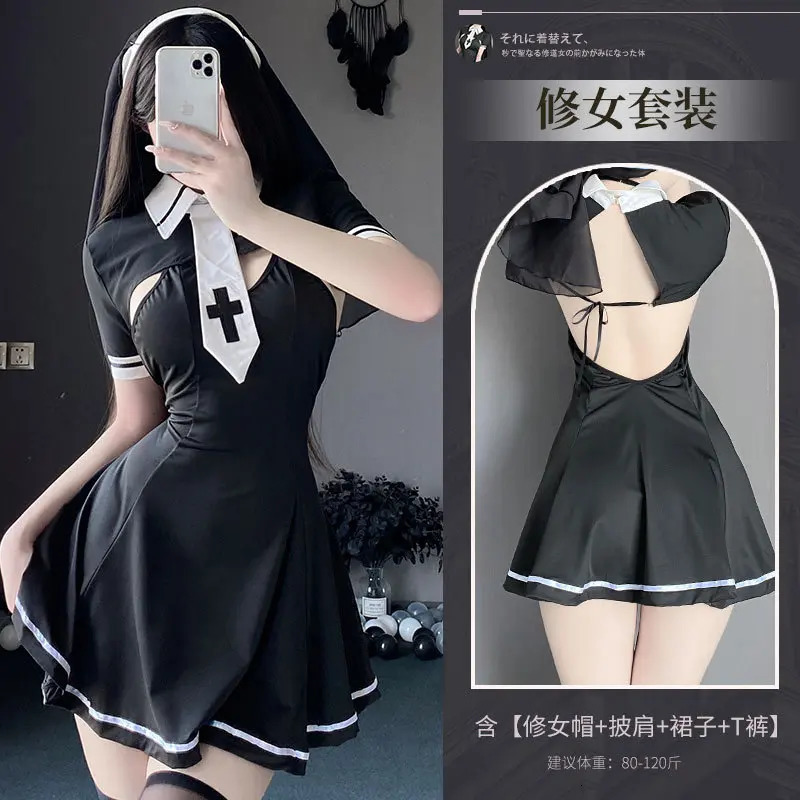 Sexy Lingerie Nun Cosplay Costumes Black Priest Outfit Halter Backless Temptation Dress Anime Adult Games Maid Flirt Sex Uniform 240717