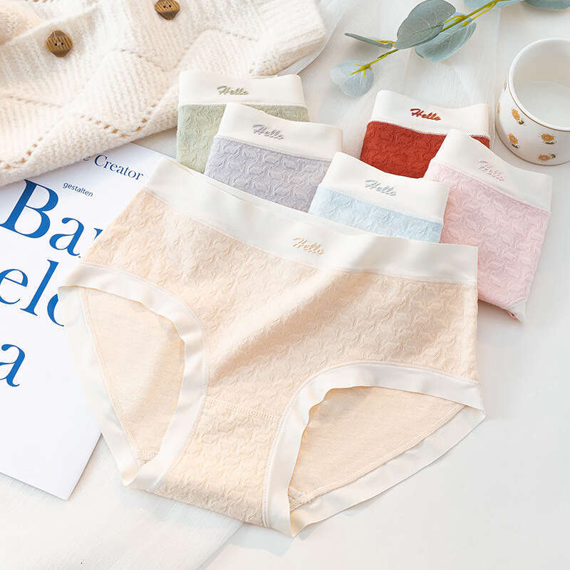 Fresh Jacquard Antibacterial Pure Cotton Crotch Gentle Style Women's Triangle Pants Breathable Seamless Underwear Women Calzoncillos Underwears W